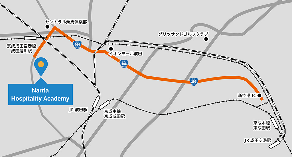 成田・ホスピタリティ・アカデミー マップ